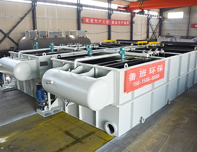 印染污水處理設備